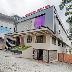 Hotel Super Townhouse Kizhakkambalam Tourist, Muttam (Ernakulam)